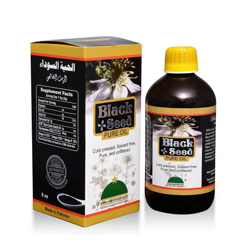 Pure Black Seed Oil - 8oz